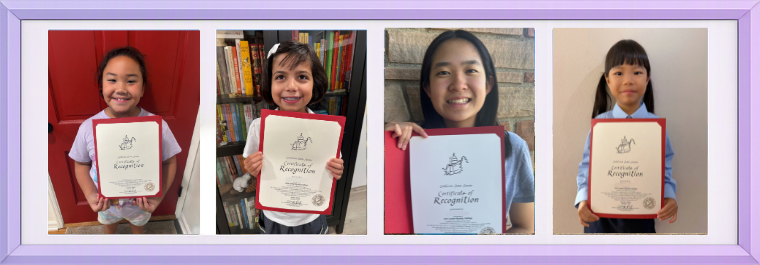 Promoting Literacy: An image of four children smiling and holding a certificate of recognition for completing Senator Perez's Summer Reading Challenge.